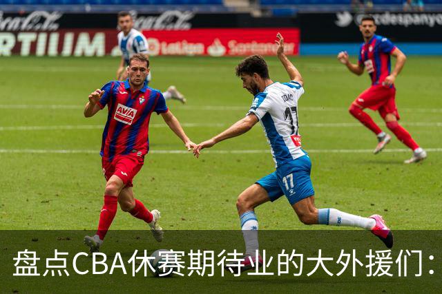 about image